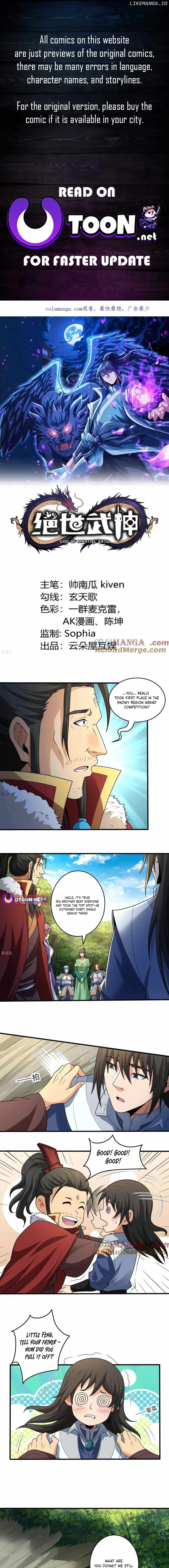 God of Martial Arts Chapter 841 1